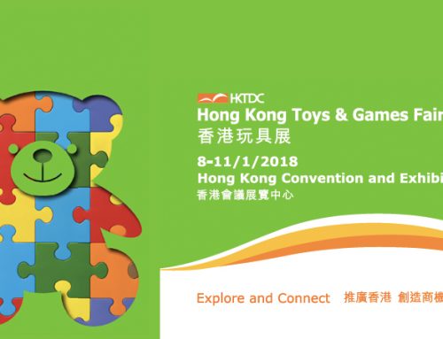 Hong Kong Toys & Games Fair 2018
